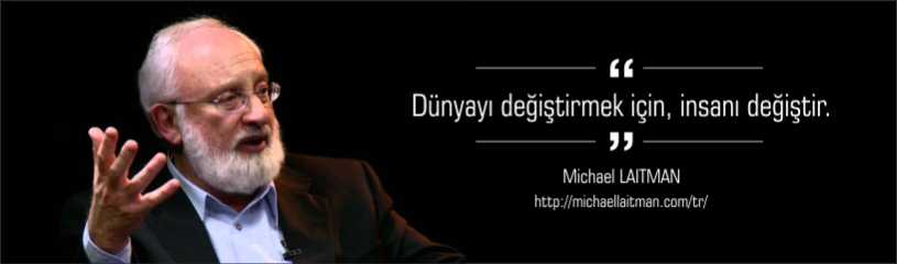 Laitman Com